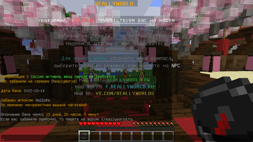 1686885248_Screenshot2022-03-1416-04-42.thumb.png.23d09e7a00e03eb7a675b36e2a96ce1e.png