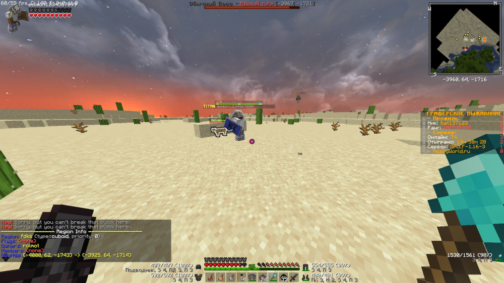 1756565037_(226).thumb.png.74ea98812a5a82af1eafe8a3b052266a.png