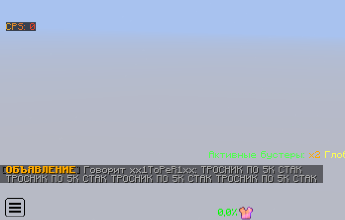 1759943842__2022-03-09_192955.png.f8772e0c02049db3df9c46a9b7af91a7.png