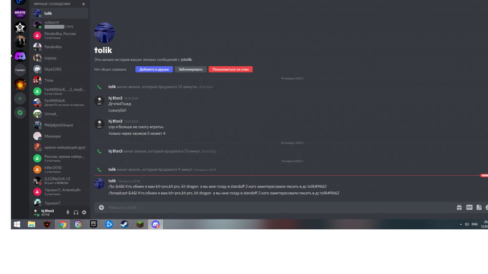 1802549549_.thumb.png.c3d6264f777f2c0cd1ef018e5f40e7ab.png