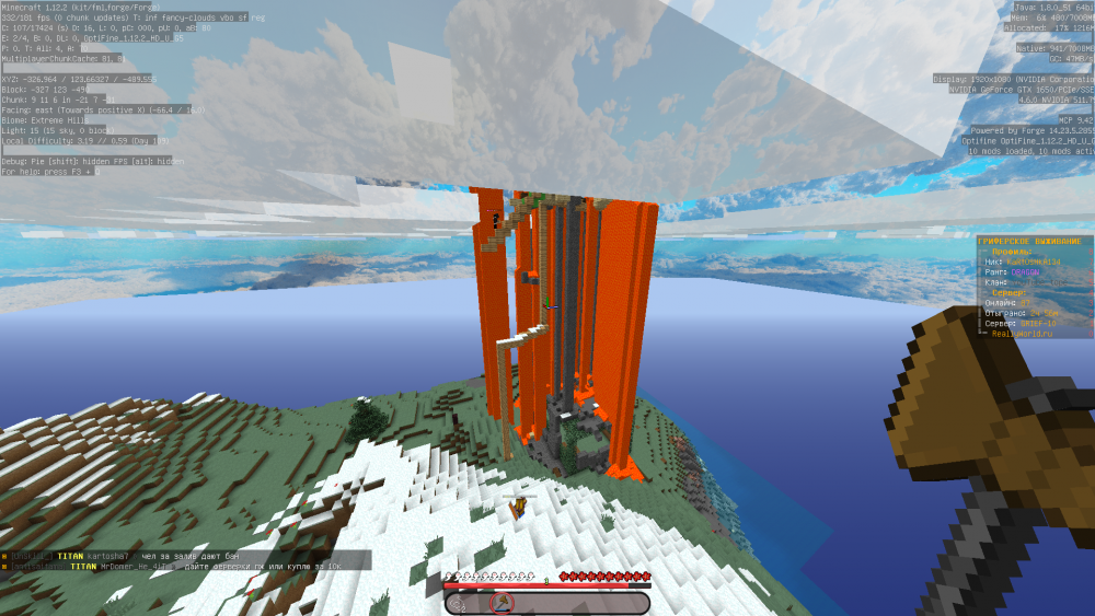 Jre-legacy Screenshot 2022.03.06 - 09.05.10.72.png