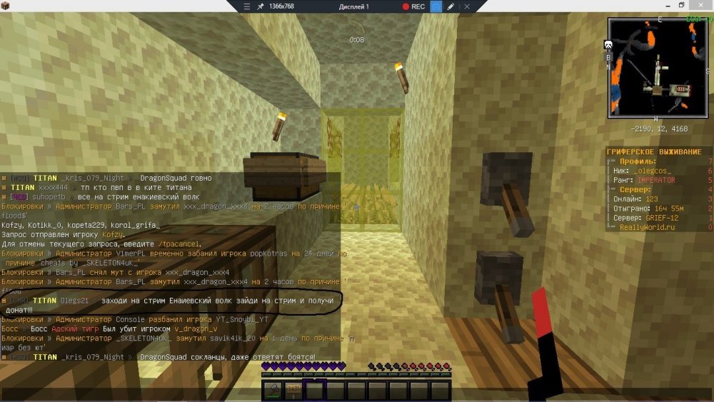 bandicam 2022-03-20 14-09-21-364.jpg