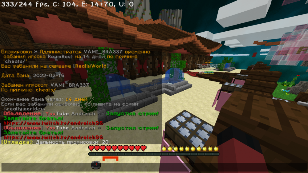 1897218614_BaseProfileScreenshot2022_03.16-23_58_42_35.thumb.png.8eff99ab6ac17666a28d12f44da02bc5.png