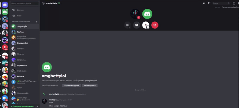 1957532094_02-03-202220_11_30.gif.d23aa4621d4879b6354aab2655296cbf.gif