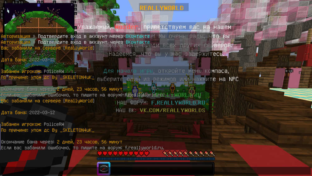 2011496618_tt.thumb.png.e1e85e5f5c5d0e2d4b84c9964870dd13.png