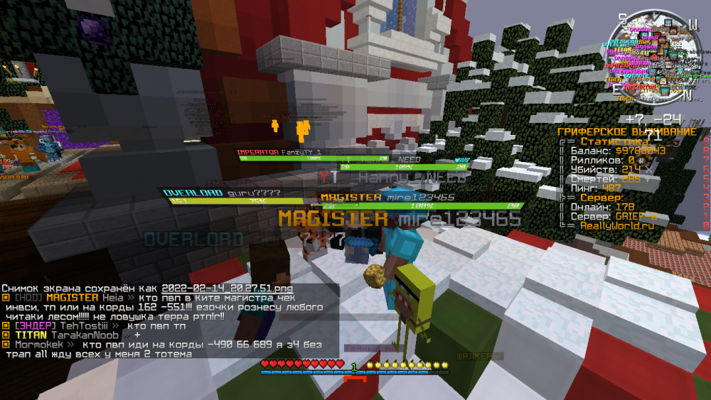 2022-02-14_20_27_55.thumb.png.2106c1f2d0d5c6c639c742a4129f1546.png