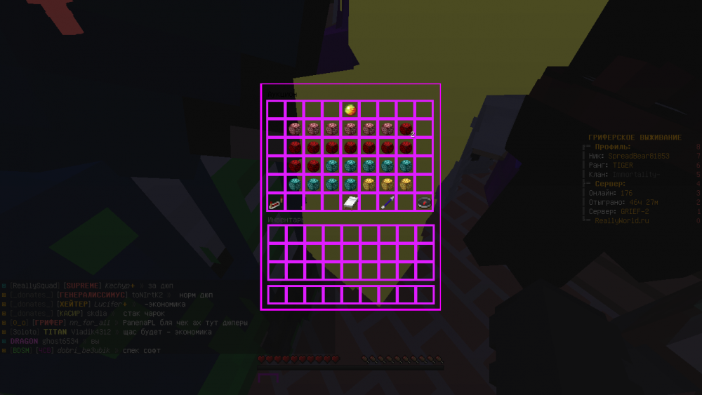 2022-02-15_21_36_07.thumb.png.3baf0e24cd1ebe9ff2c034bbf0bec5b7.png