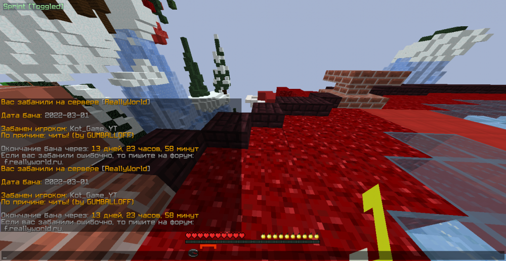 2022-03-01_22_30_24.thumb.png.b7b07ba39d7788e856f8bb21c6a6d3a7.png