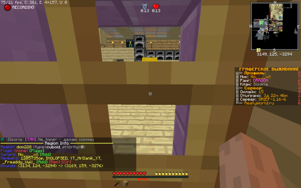 2022-03-01_22_33_21.thumb.png.7971a61e798a7f89e2e8e2b1417add7e.png