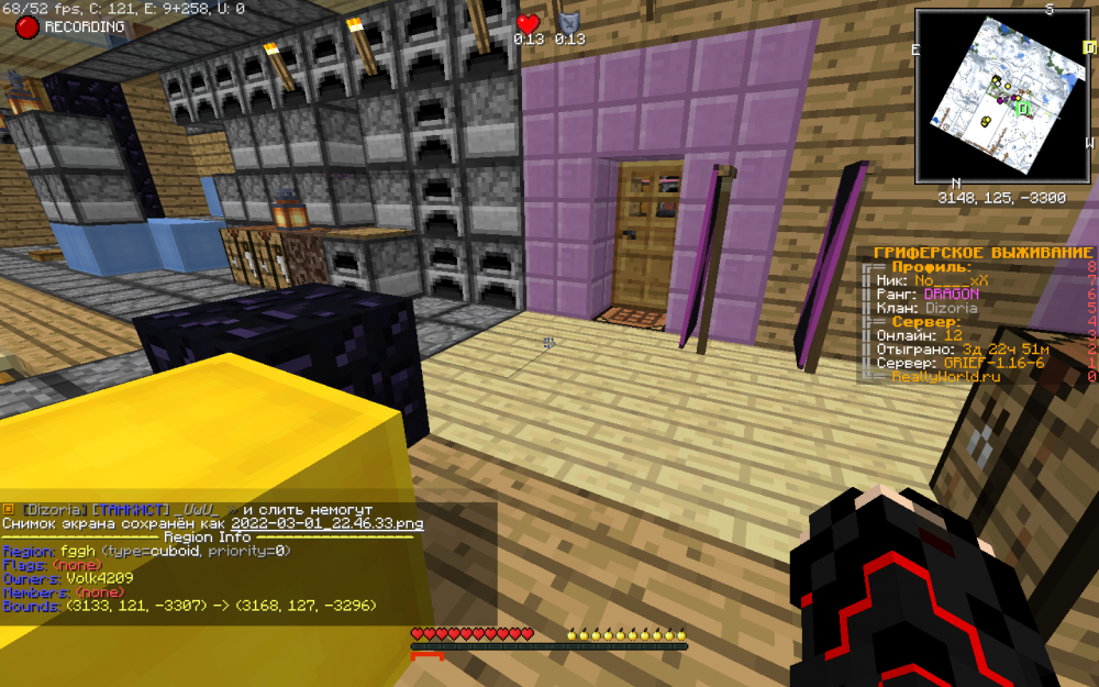 2022-03-01_22_46_41.thumb.png.b01f6d943dbd98019c7eedea38b1d162.png