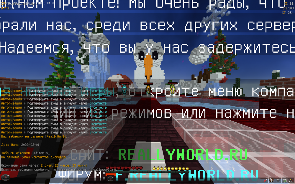 2022-03-01_23.52.20.png