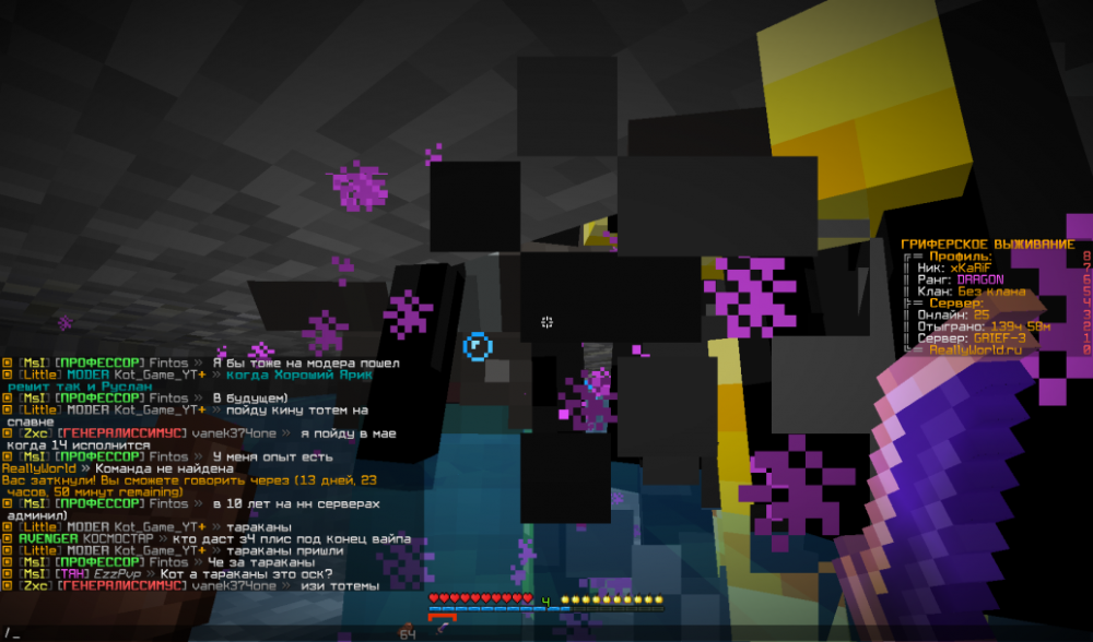 2022-03-02_03_45_30.thumb.png.09d2598293971618404d679b771f23be.png