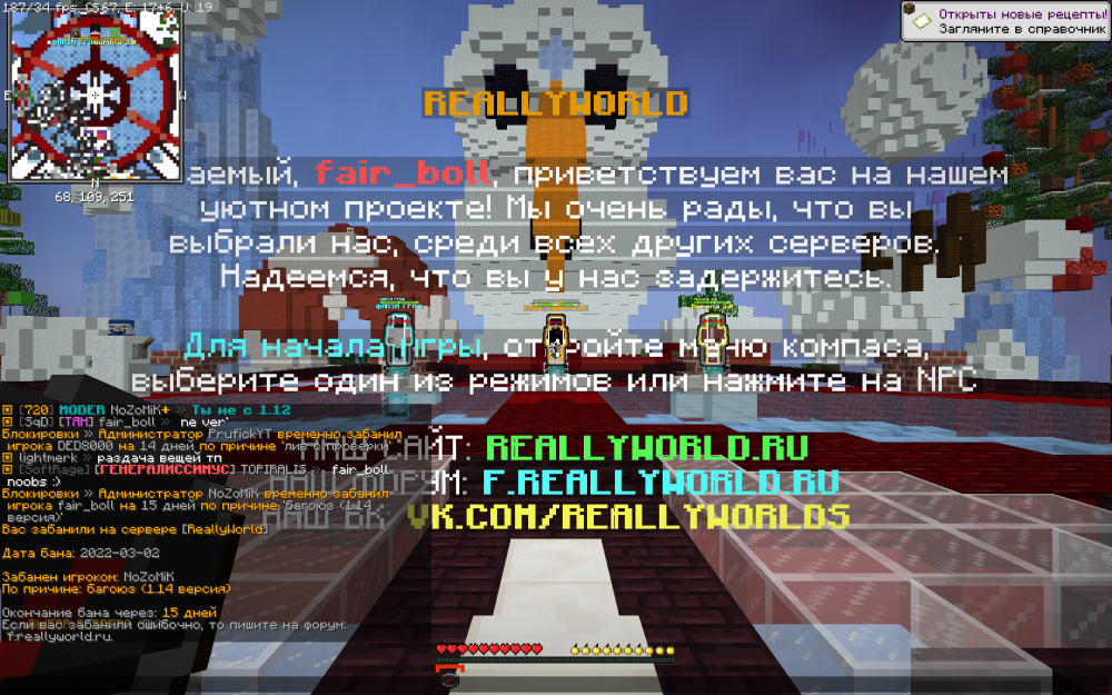 2022-03-02_17.50.27.png