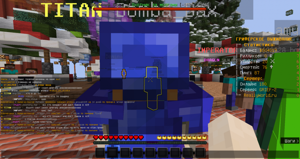 2022-03-02_21_08_59.thumb.png.7d184d845558c4df05accdfd659ce0f2.png
