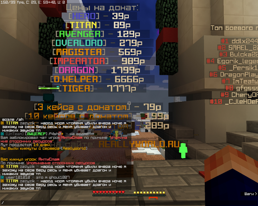 2022-03-03_13_18_38.thumb.png.e099e1402b7b2ce36375fee30d9dd7bc.png