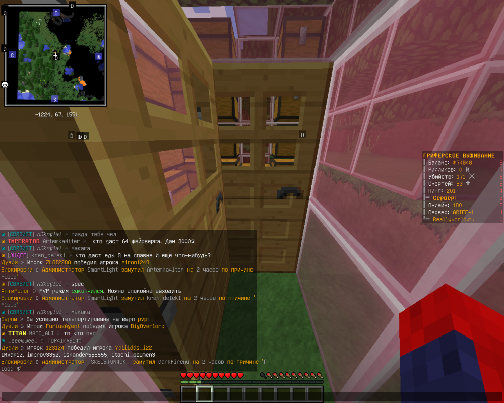 2022-03-03_20_13_21.thumb.png.56c38fc04ca98d38eca4dd95512ecfcb.png