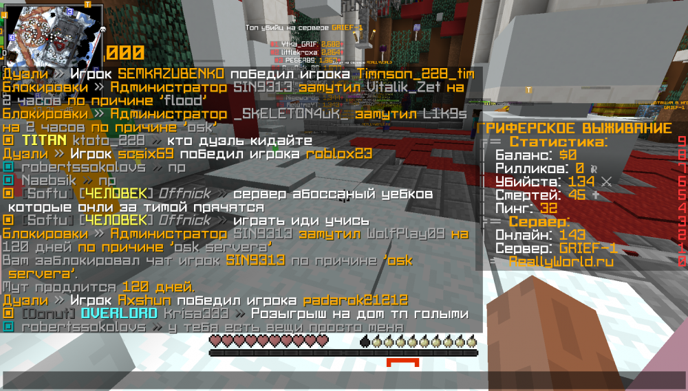 2022-03-03_21_59.09_2.thumb.png.47b141e1e20f08e57854965b0e97bb94.png