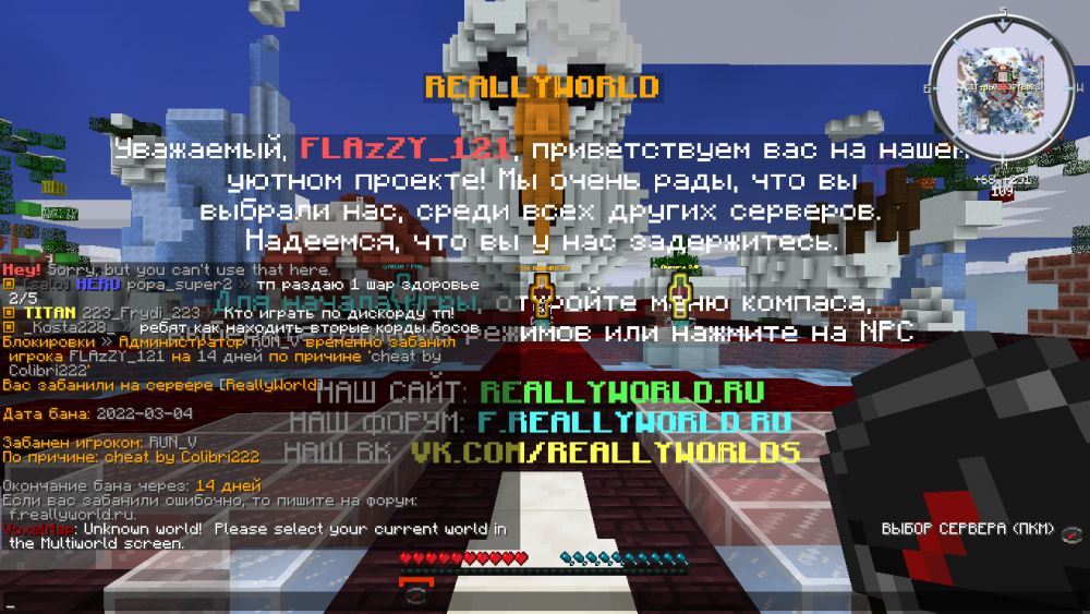 2022-03-04_09_23_39.thumb.png.480aa5a61fc33d3e376c2deb01398d84.png