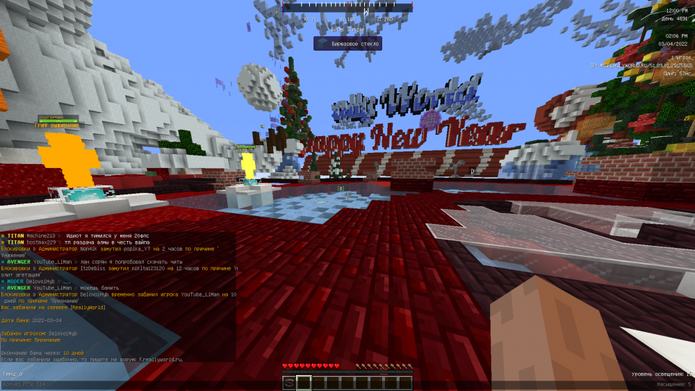 2022-03-04_14_06_35.thumb.png.8a658b44d5ff032ad55116508042c52c.png