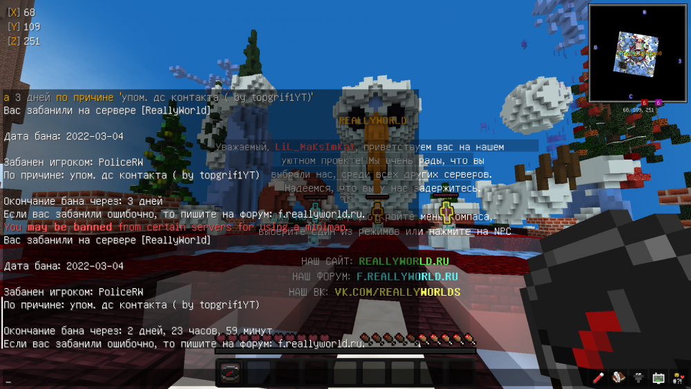 2022-03-04_21_10_58.thumb.png.15c0d11c2db28f471a79f4f78a78f5c4.png