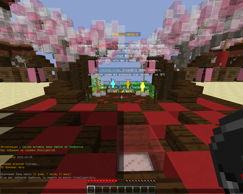 2022-03-05_12_50_30.thumb.png.b6417943efe517af68d4bd6740bde5de.png