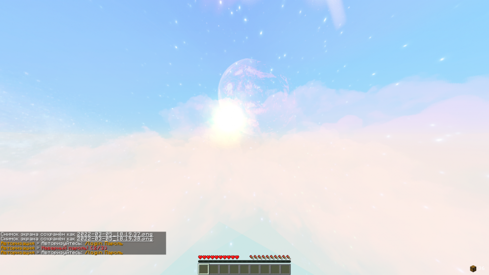 2022-03-05_18.19.45.png