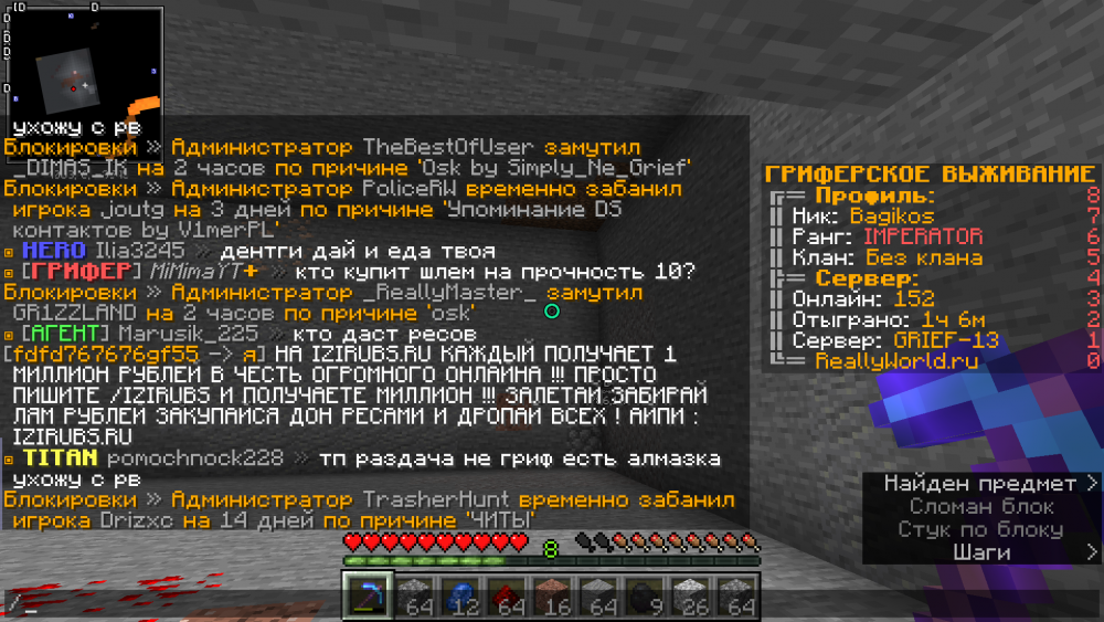 2022-03-05_19_48_07.thumb.png.de6bf8ada0e7a49a2399607b7176d52e.png