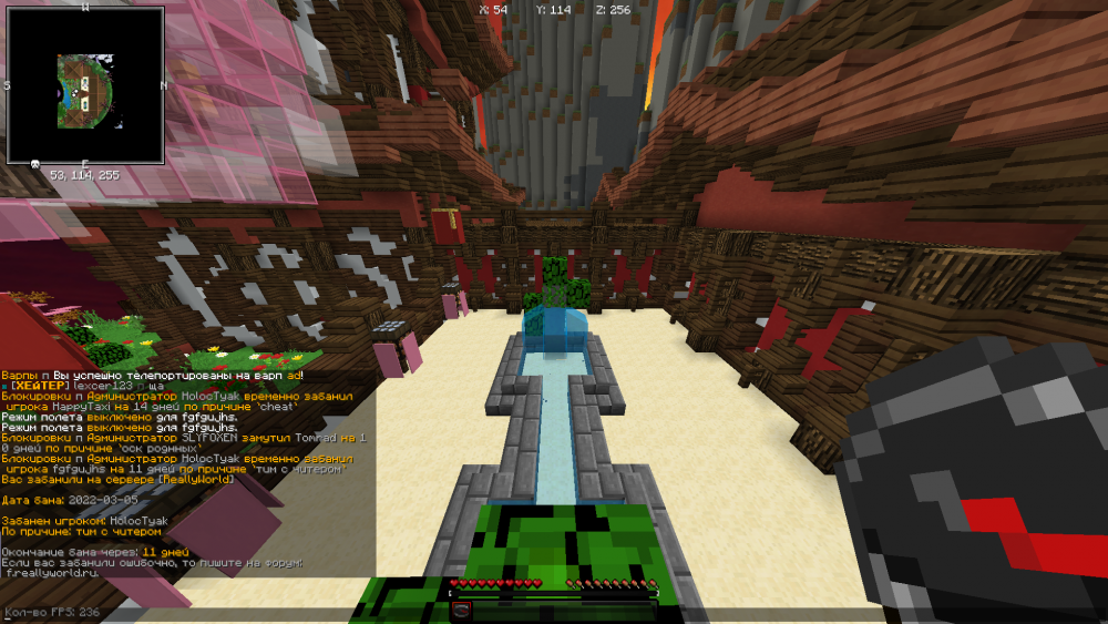 2022-03-05_22_33_45.thumb.png.80ffde99298be07bf47e482c66ae177c.png
