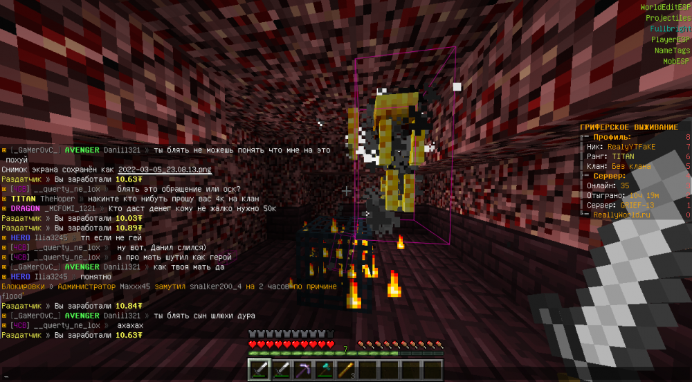 2022-03-05_23_09_39.thumb.png.89bda53d977f59465116d24b20e1579a.png