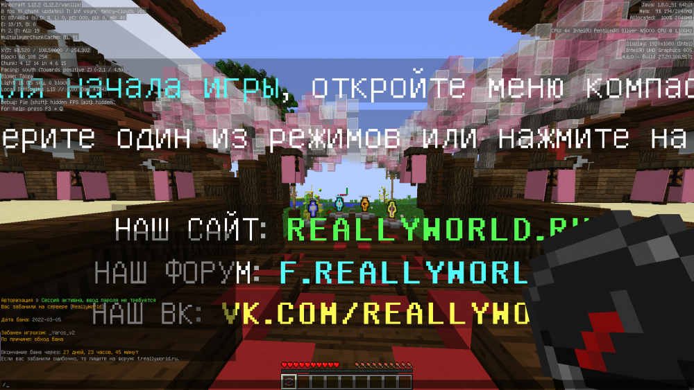 2022-03-06_00.39.05.png