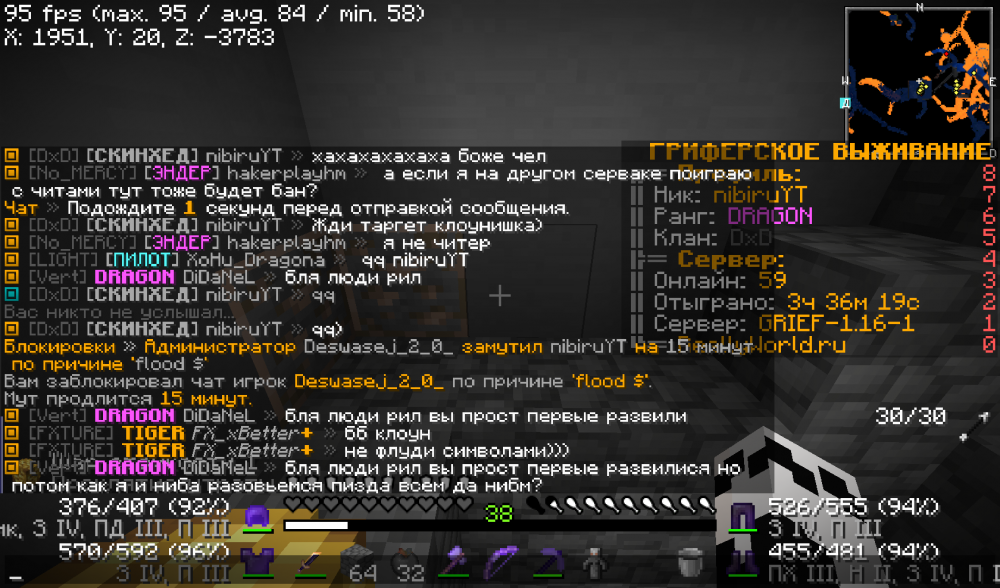 2022-03-06_07.56.04.png