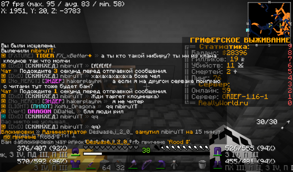 2022-03-06_07.56.06.png