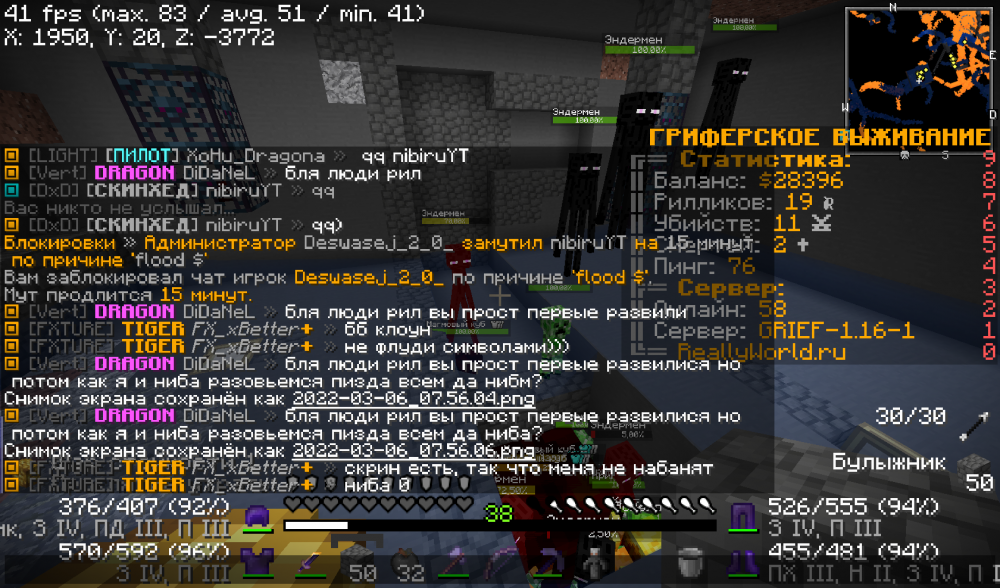 2022-03-06_07.56.26.png