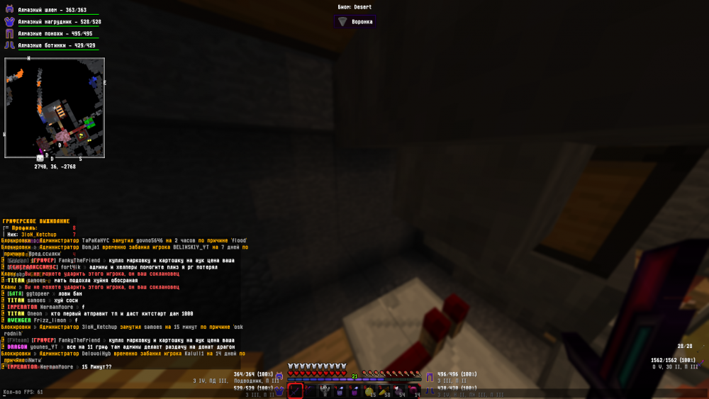 2022-03-06_08_50_42.thumb.png.61fd651cf603523212121fa6d5664c9c.png