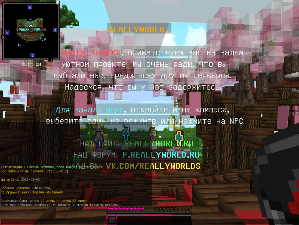2022-03-06_11.23.12.png