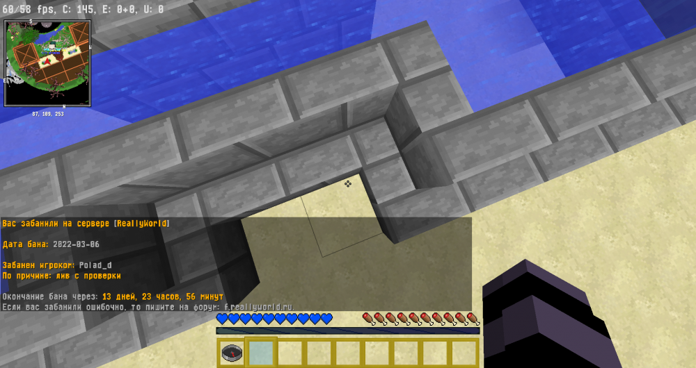2022-03-06_11_26_27.thumb.png.1e0b245a2a8c4aac8dc0d746805f87f4.png