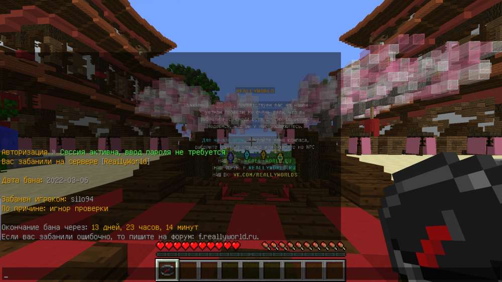 2022-03-06_13_30_46.thumb.png.7dbc9cc172bcd185f9c9baa2891ac3cc.png