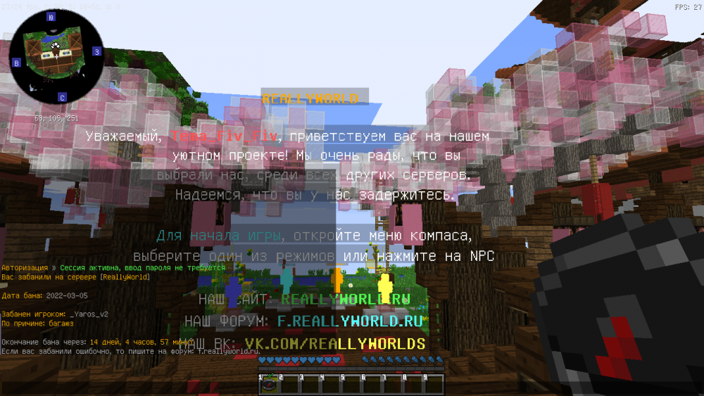 2022-03-06_16.55.58.png