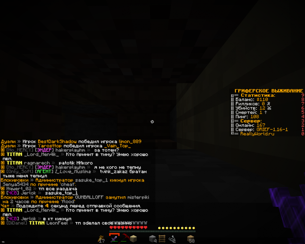 2022-03-06_19_43_33.thumb.png.54e402722b609d3b601c3d9a61f44625.png