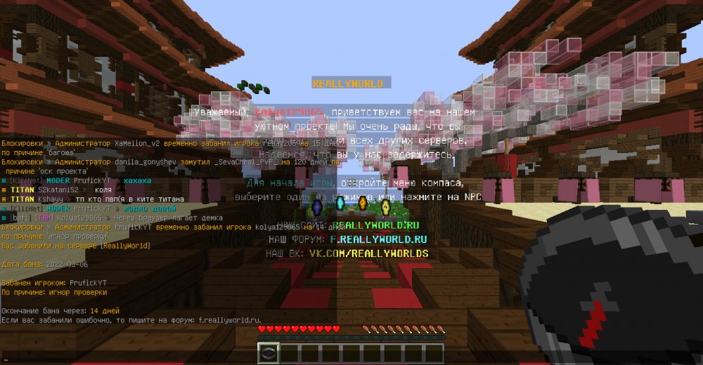 2022-03-06_23_10_58.thumb.png.029ff2cd3fcfa83da34bced233c0b441.png