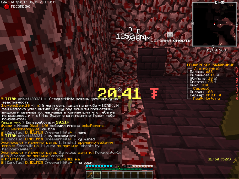2022-03-06_23_13_44.thumb.png.36e0815b5bfcbb84e0c4fbf5d13d04ed.png