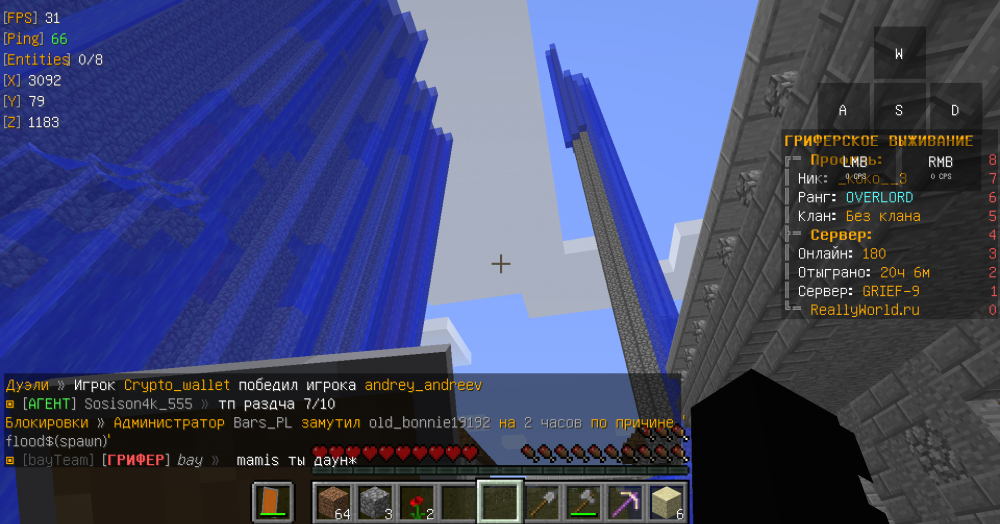 2022-03-07_14_40_08.thumb.png.5329c69e367e3b9c3a5332c6542afb21.png