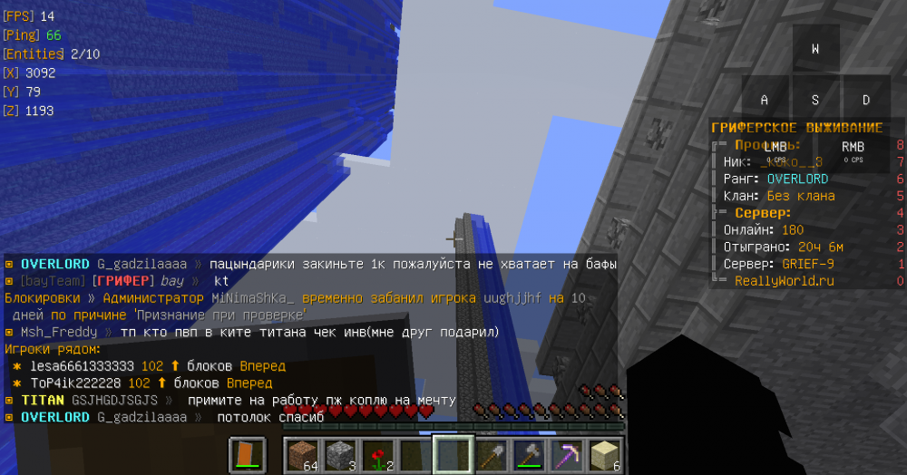2022-03-07_14_40_35.thumb.png.99db98d76bcfa82e6c7d4081b78fe051.png
