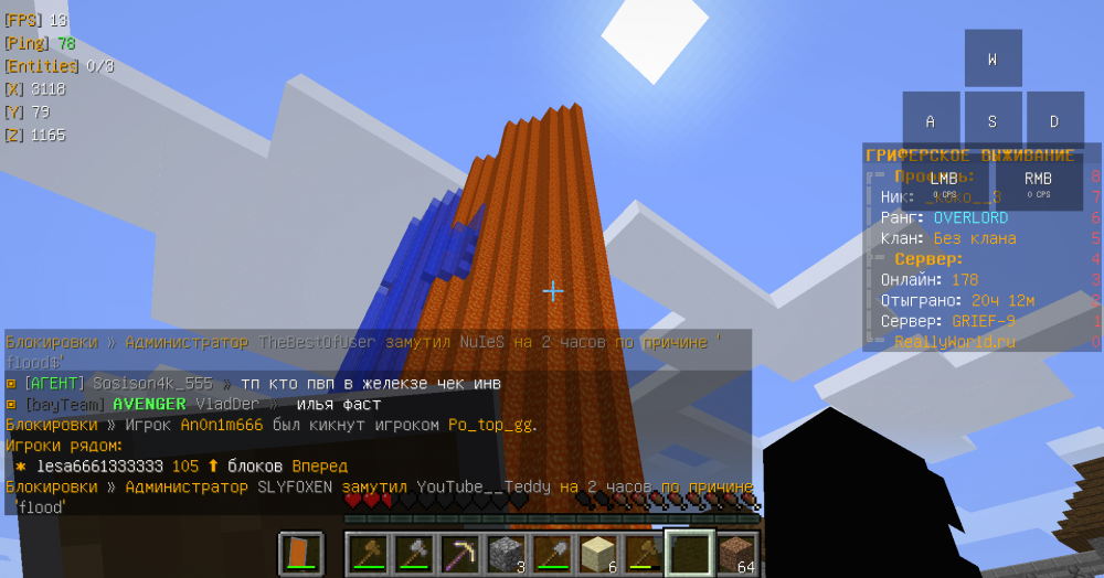 2022-03-07_14_46_35.thumb.png.bf7ca1fbf8daaf3d18c8994d6b6c5afb.png