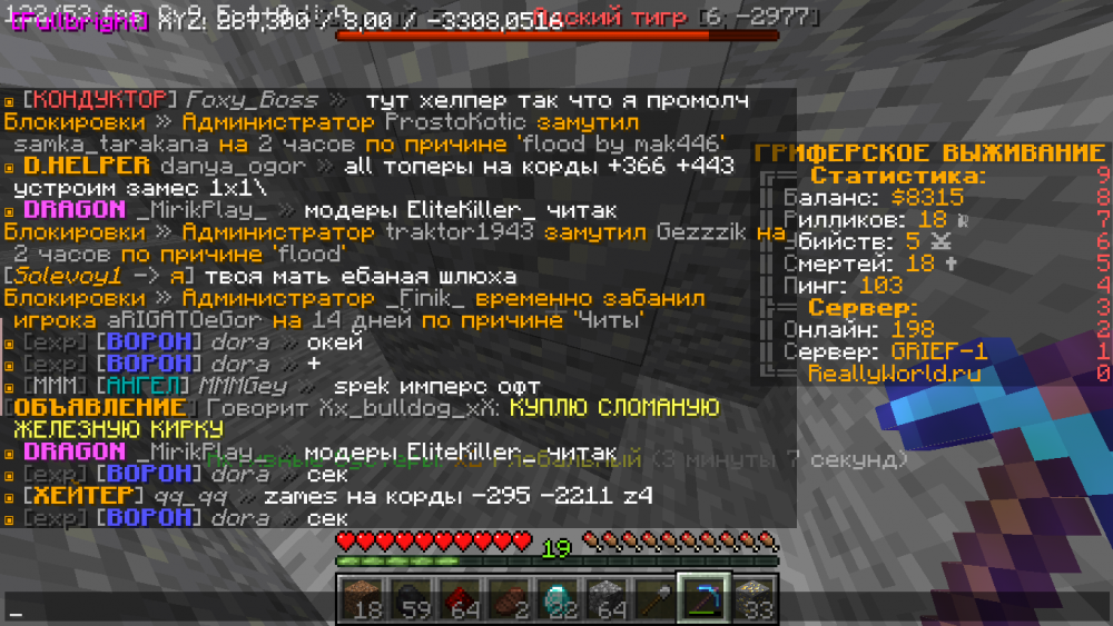 2022-03-07_16_41_27.thumb.png.301f2b534c760606f534cf23ee787802.png