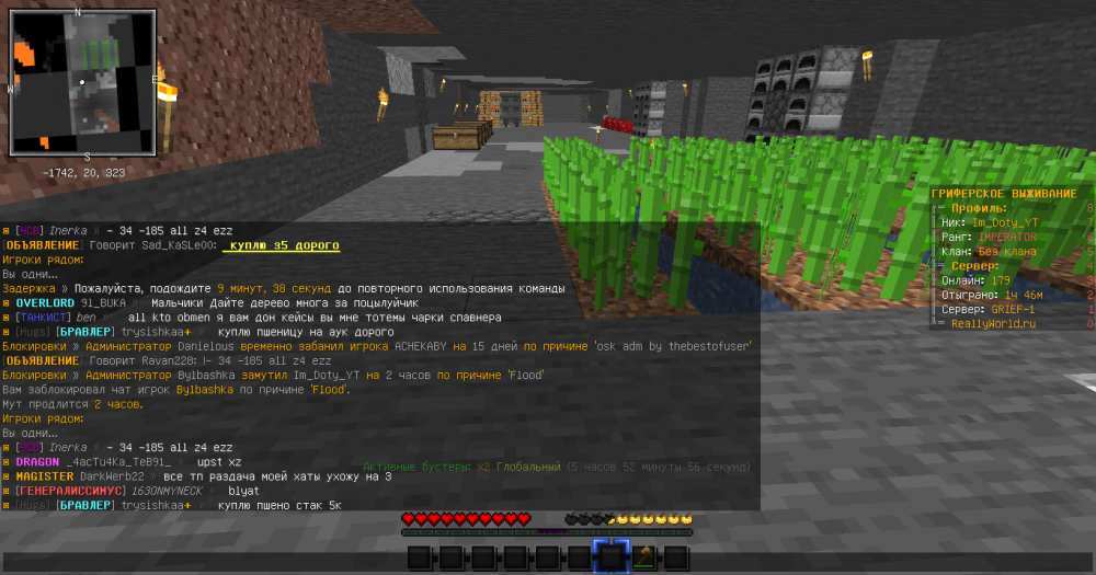 2022-03-07_16_51_32.thumb.png.8e2120da09e4f8e80cb3daa02a59e769.png