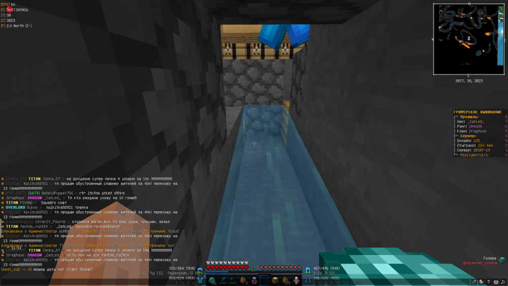 2022-03-07_18_25_19.thumb.png.fc662ddd883f93c0bbe2db603e6bd82d.png