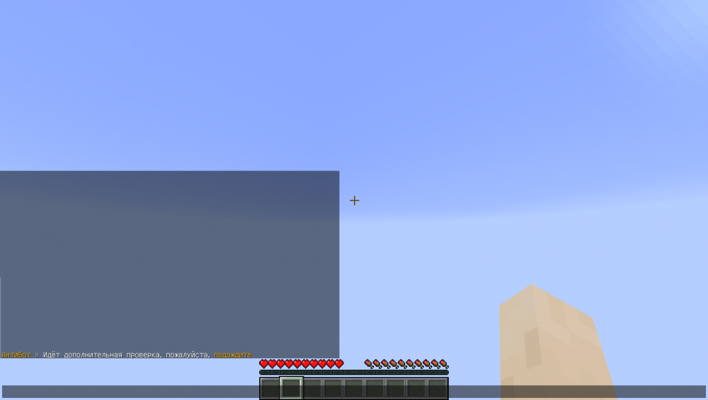 2022-03-08_07.28.11.png