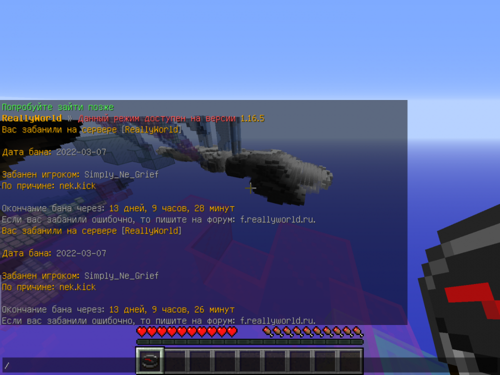 2022-03-08_10-24-36.thumb.png.c3786829b9d65ce0c7ef8c62339c1728.png