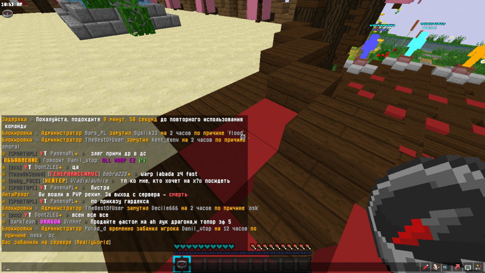 2022-03-08_10_51_22.thumb.png.1a0fd1cb5a72c2a95dd9c30d1b4ac38c.png